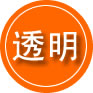 芙蓉区救援费用合理